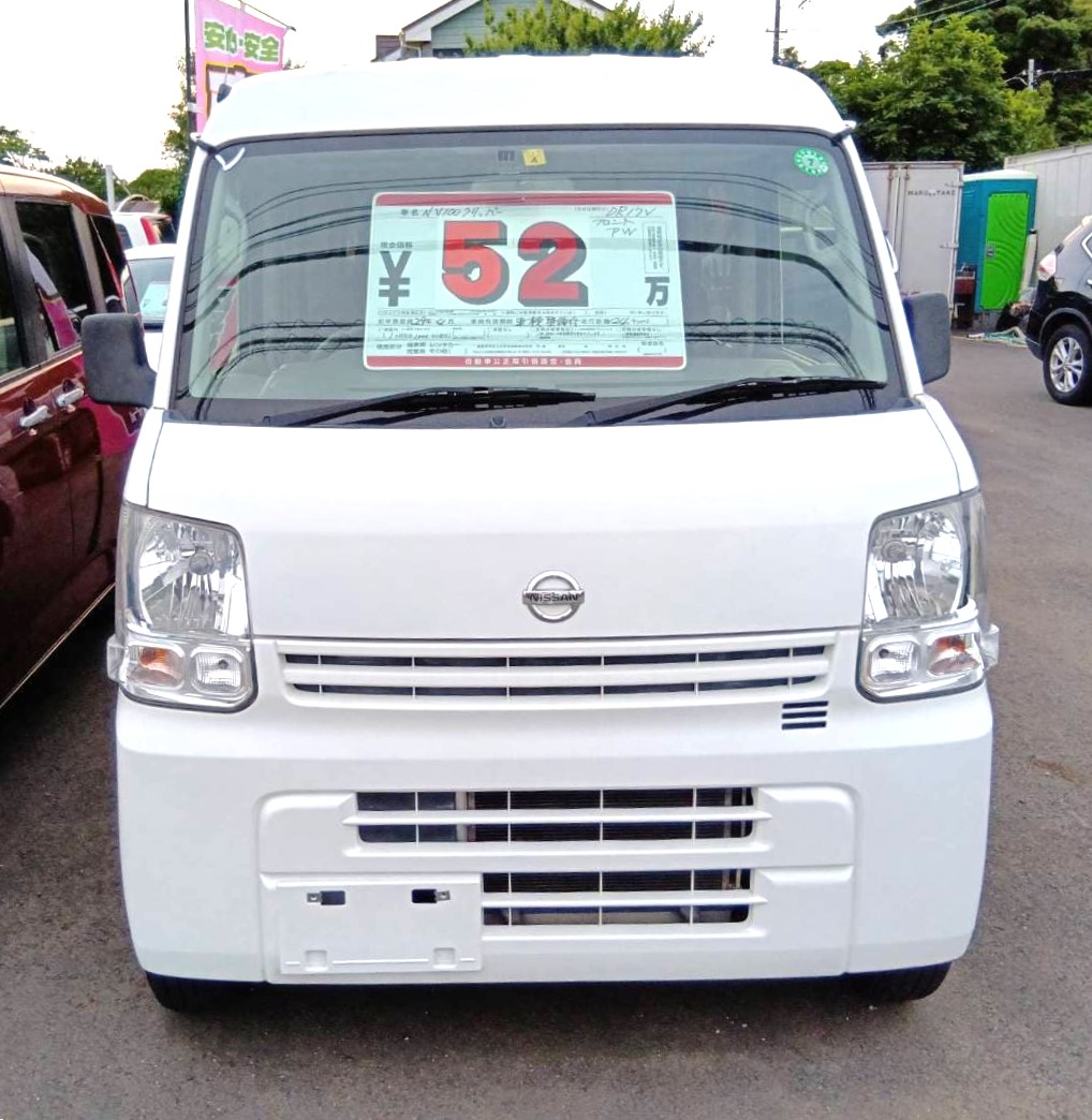 ニッサンＮＶ１００クリッパー